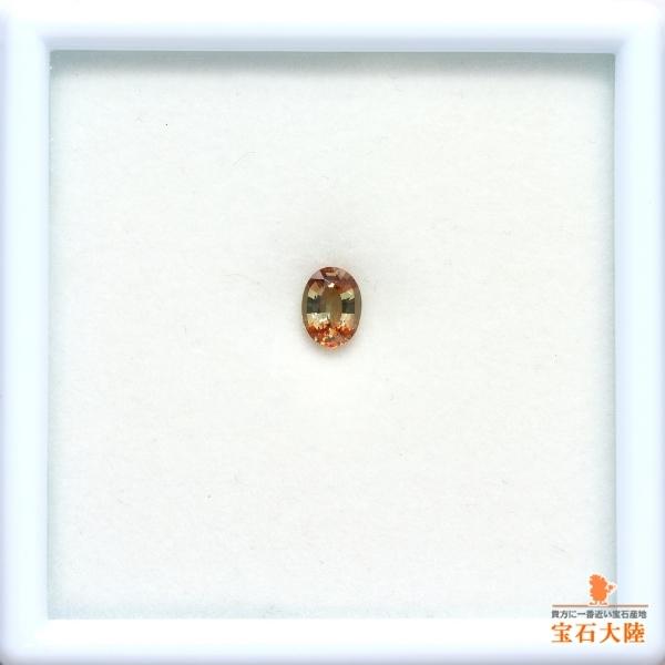 天然アンダルサイト 0.49ct 【マルチカラー】 ブラジル