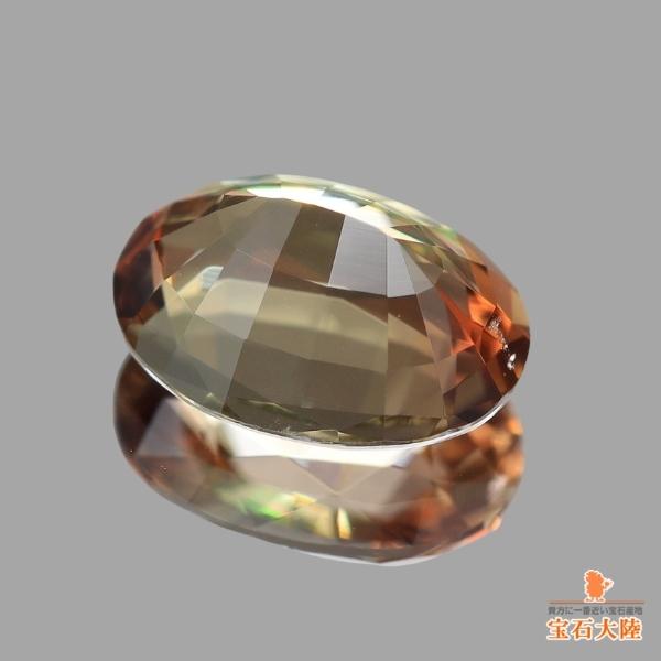 天然アンダルサイト 0.49ct 【マルチカラー】 ブラジル