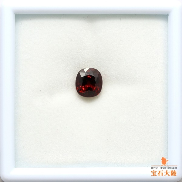天然スペサルティンガーネット 2.85ct 【レッドスペサ】
