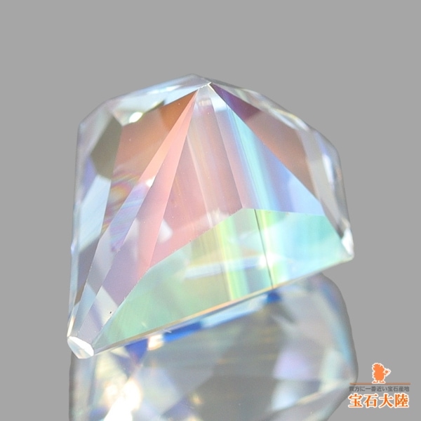 天然アンデシンラブラドライト 2.64ct 【レインボー】マダガスカル