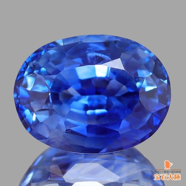 天然サファイア 1.29ct 【コーンフラワーブルー】スリランカ 美品 鑑別付 