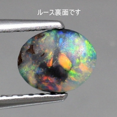 天然ブラックオパール 0.61ct 【美彩色】 遊色ビッシリ！