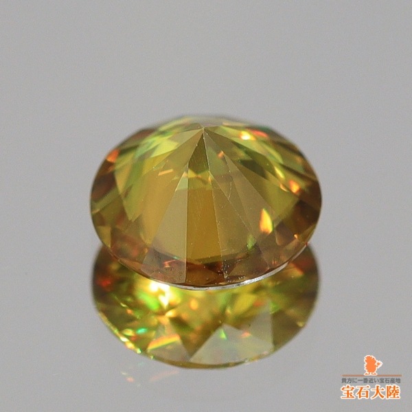 天然スフェーン 0.64ct 【煌めくイエロー】 マダガスカル