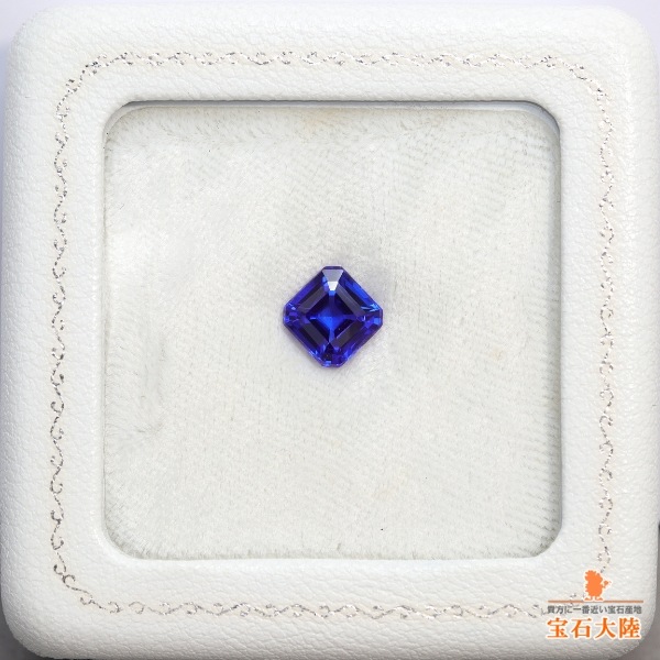 天然タンザナイト 2.03ct 【タンザニアの夜】美色