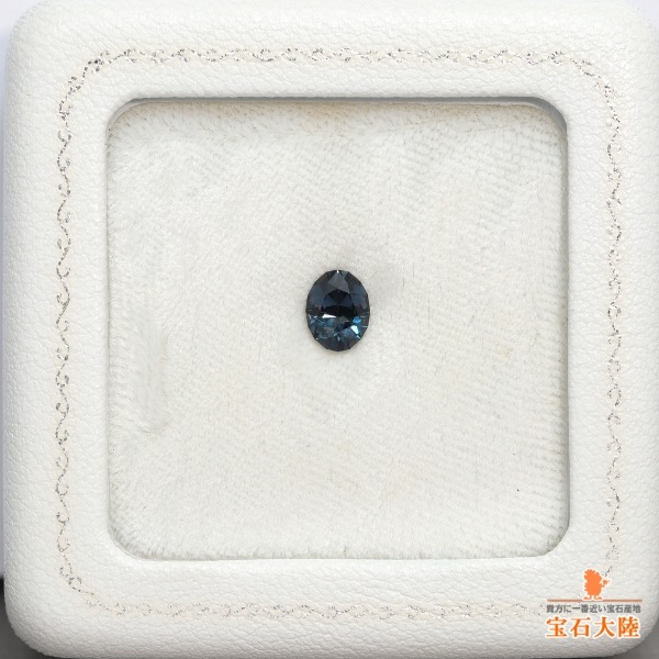 天然カラーチェンジガーネット 1.04ct 【訳あり品】アレキタイプ ベキリー