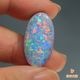 天然ボルダーオパール 14.70ct 【レッドマルチ美遊色】ジェム品質 日独ミニ鑑別