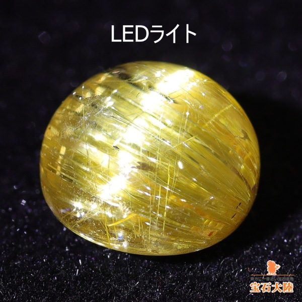 ルチルクォーツ✨ ルチルクォーツ 41mm丸玉