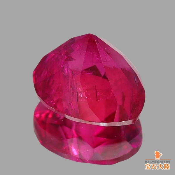 天然レッドベリル 0.48ct 【大粒・希少石】 アメリカ 日独鑑別付