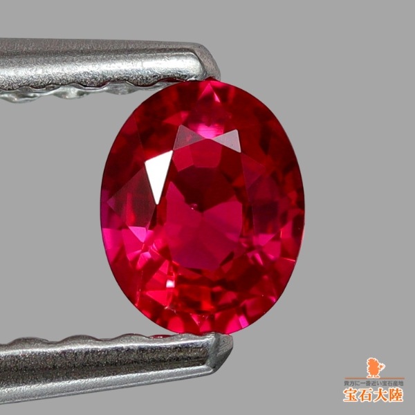 天然ルビー 0.25ct 【Pigeon's Blood・非加熱】 ミャンマー GIA産地鑑別 
