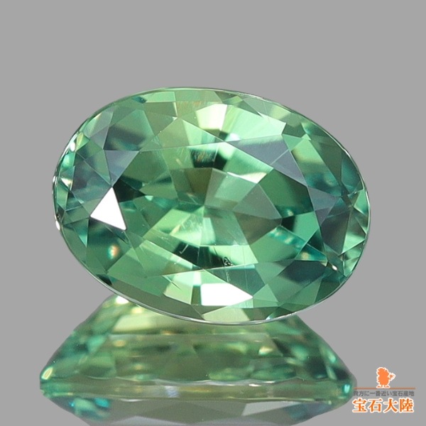 天然アレキサンドライト 0.60ct【煌めくグリーン】ブラジル GIA