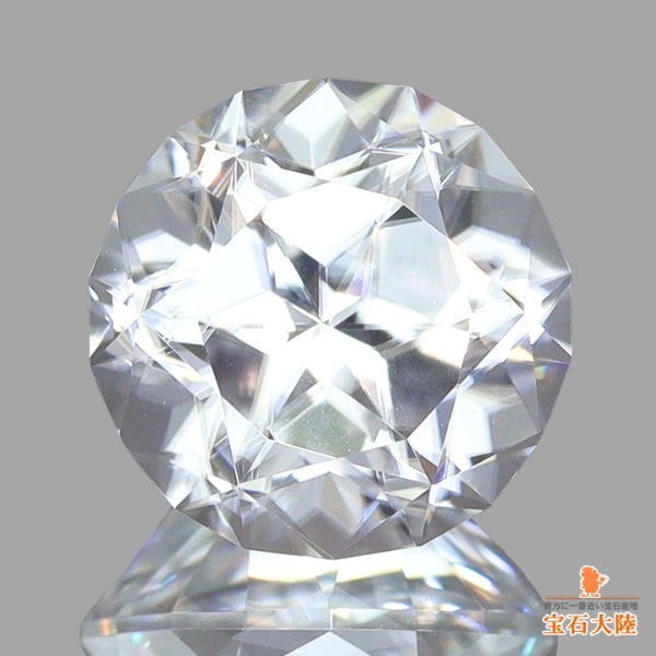 天然ジルコン 3.32ct 【極輝ホワイト】カスタムカット