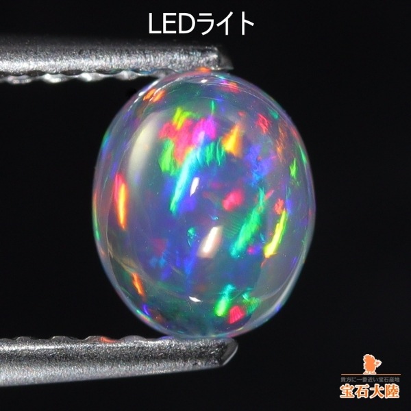 天然ウォーターオパール 0.73ct 【美遊色】 メキシコ
