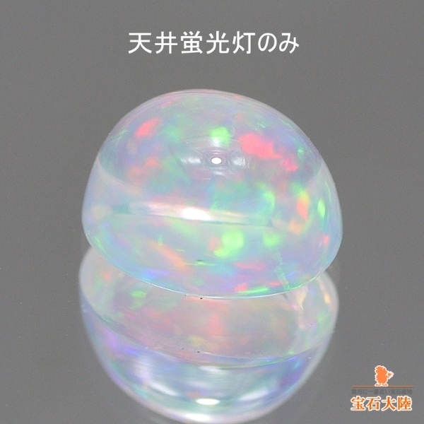 天然ウォーターオパール 0.73ct 【美遊色】 メキシコ