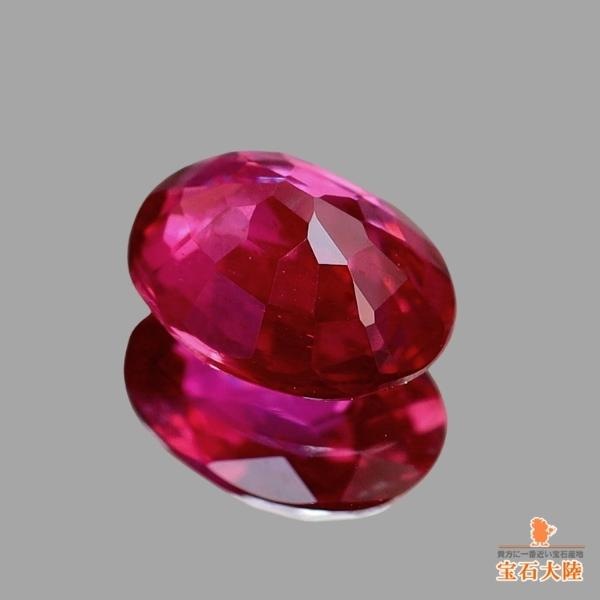 天然ルビー0.993ct (ルビー 0.3ct ダイヤモンド イエロー 天然ルビー0.993ct (ルビー 0.3ct ダイヤモンド イエロー