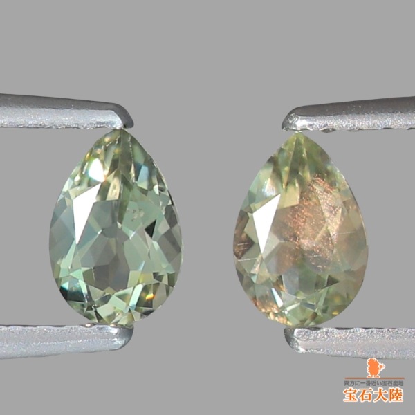 天然オレゴンサンストーン 0.81ct/2P 【ラブラドライト】 ペア グリーン