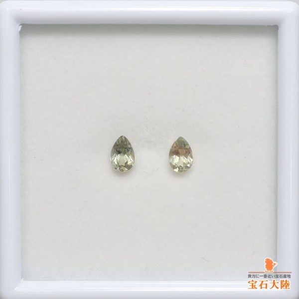 天然オレゴンサンストーン 0.81ct/2P 【ラブラドライト】 ペア グリーン