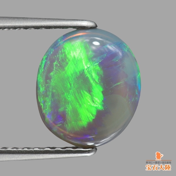 天然オパール 1.86ct 【瑞々しい透明感】 両面遊色 ライトニングリッジ