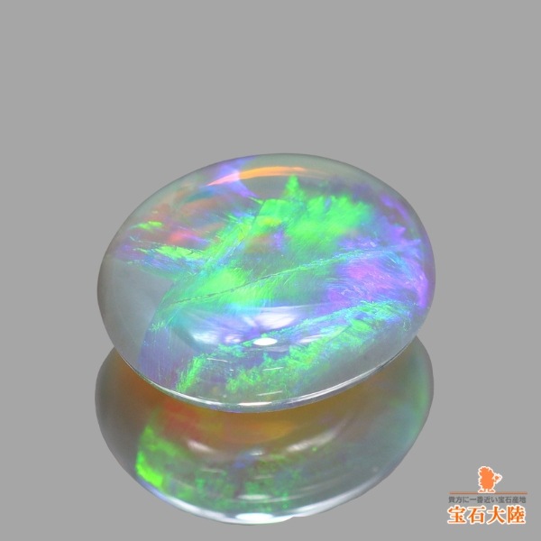 天然オパール 1.86ct 【瑞々しい透明感】 両面遊色 ライトニングリッジ