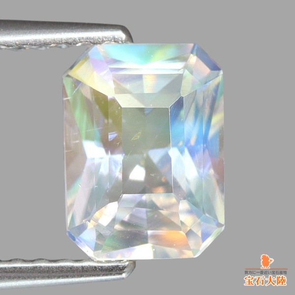 天然アンデシンラブラドライト 1.22ct 【レインボー】 美品