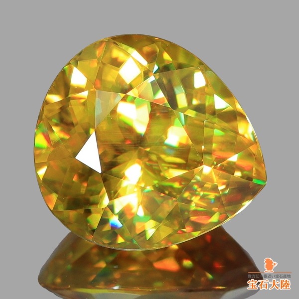 天然スフェーン 2.63ct 【煌めくゴールデンイエロー】 マダガスカル