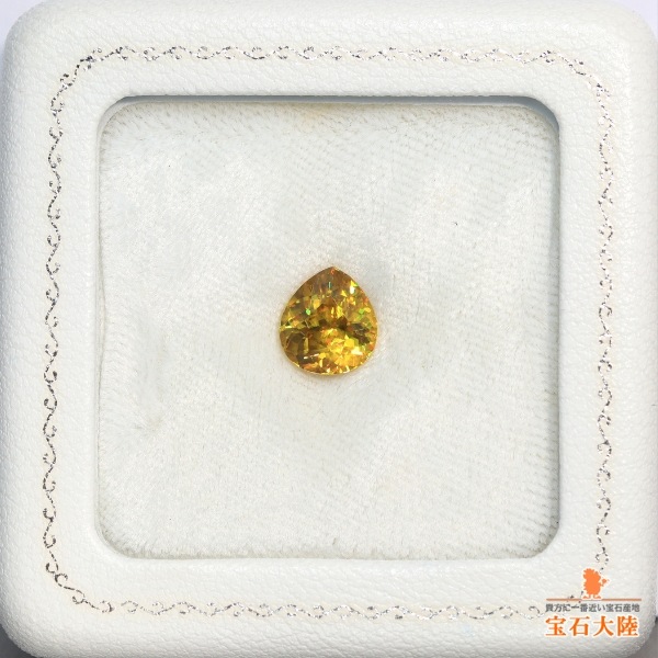天然スフェーン 2.63ct 【煌めくゴールデンイエロー】 マダガスカル