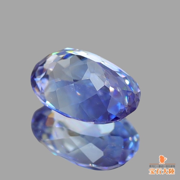 天然ベニトアイト 0.49ct 【美色バイカラー】 アメリカ 日独ソ付