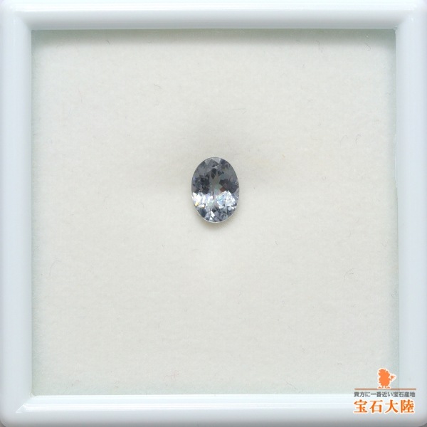 天然スピネル 1.08ct 【シルバーグレー】 モザンビーク