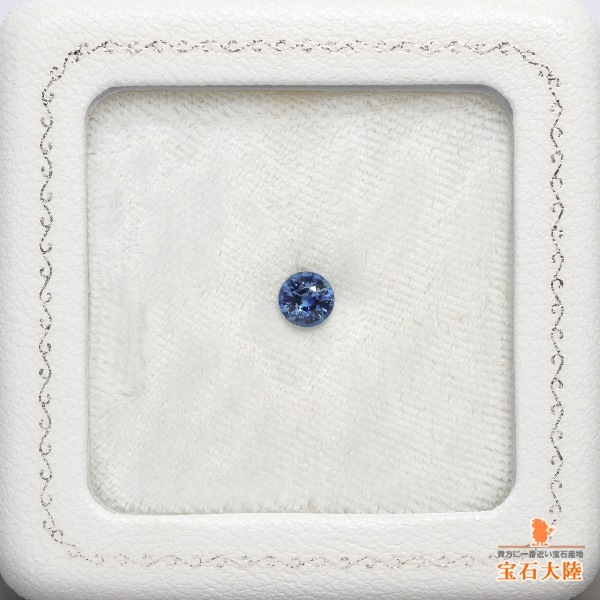 天然サファイア 0.71ct 【非加熱・ブルー】 マダガスカル