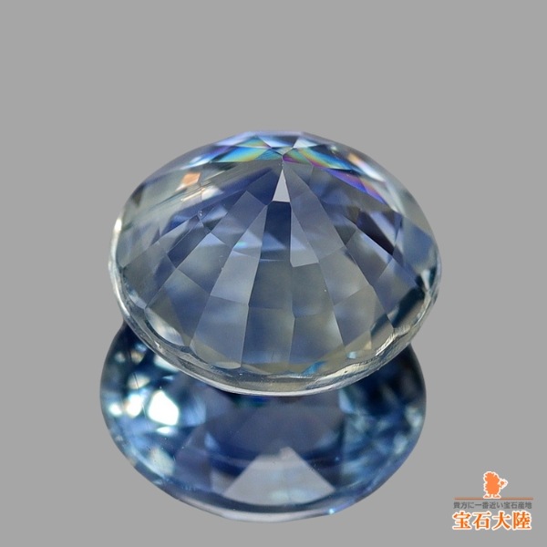 天然サファイア 0.71ct 【非加熱・ブルー】 マダガスカル
