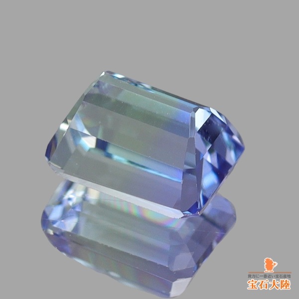 天然ゾイサイト 0.88ct 【バイカラー】 タンザニア