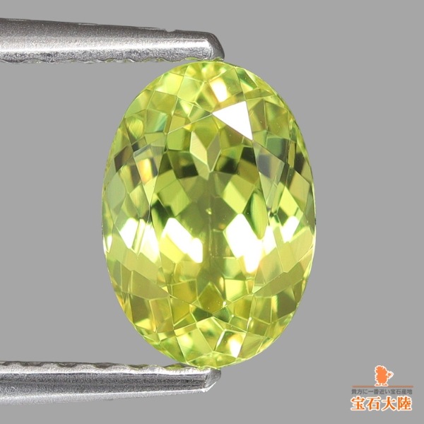 天然クリソベリル 1.34ct 【輝くイエロー】 オーバル