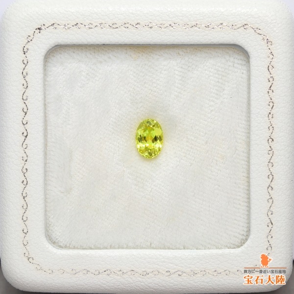 天然石クリソベリル 天然クリソベリル 1.34ct 【輝くイエロー】 オーバル