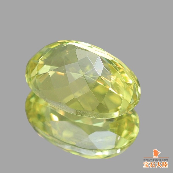 天然石クリソベリル 天然クリソベリル 1.34ct 【輝くイエロー】 オーバル