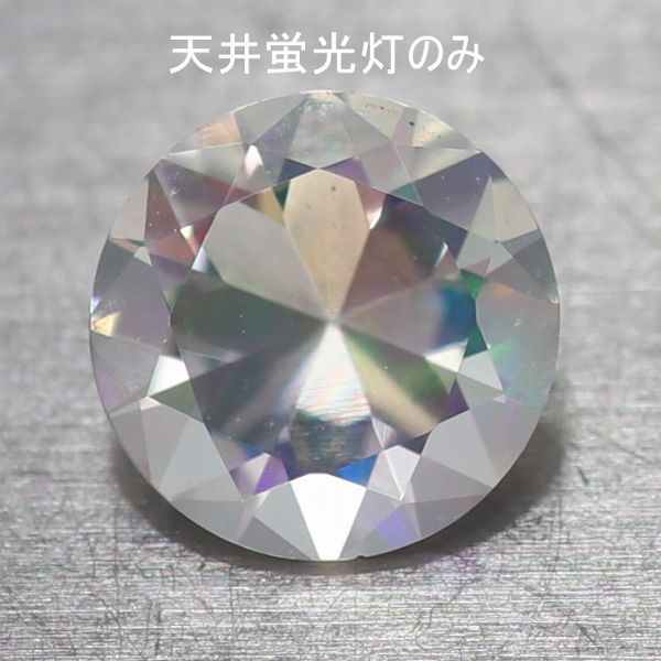 天然ウォーターオパール 0.55ct 【ラウンドファセット】 メキシコ