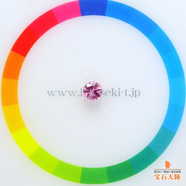 天然ピンクサファイア 0.54ct 【マダガスカル】