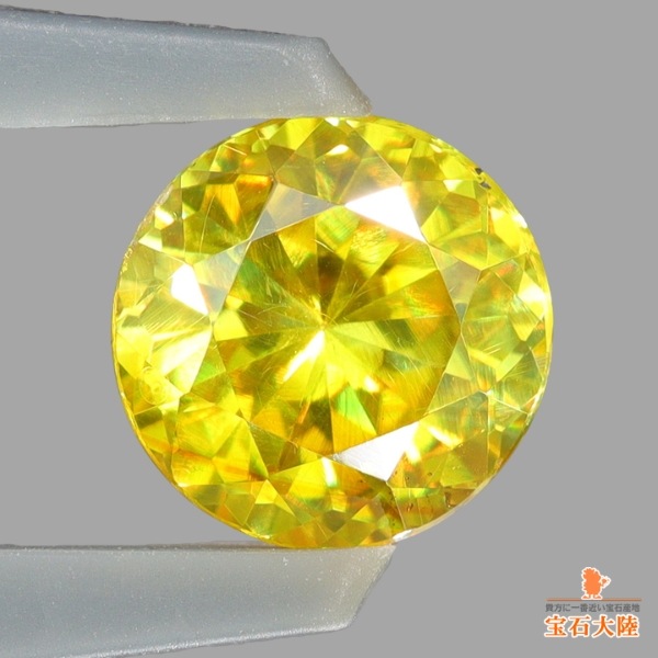 天然スファレライト 1.07ct 【煌めくイエロー】 スペイン