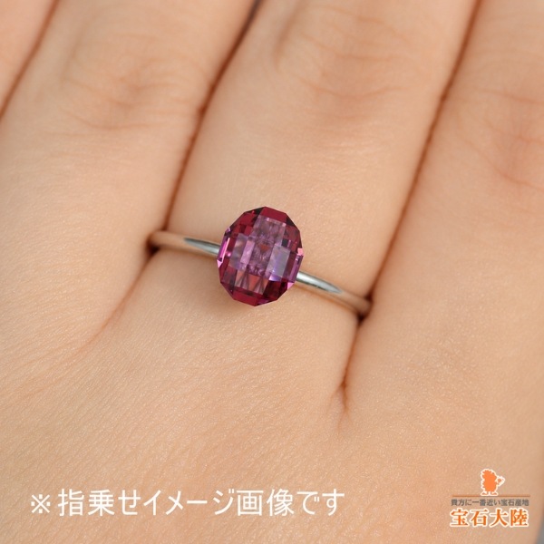 天然ロードライトガーネット 1.46ct 【ピクセルカット】 マラウイ