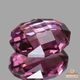 天然ロードライトガーネット 1.46ct 【ピクセルカット】 マラウイ