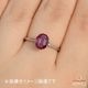 天然ロードライトガーネット 1.46ct 【ピクセルカット】 マラウイ