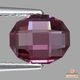 天然ロードライトガーネット 1.46ct 【ピクセルカット】 マラウイ