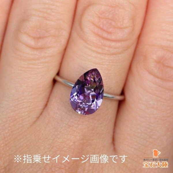 天然アメトリン2.65ct【ペアシェイプ】ボリビア