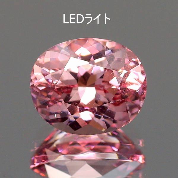 天然マラヤガーネット 0 96ct シャンパンピンク タンザニア 天然マラヤガーネット 0 96ct シャンパンピンク タンザニア