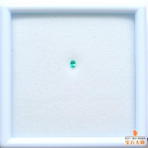 天然パライバトルマリン 0.04ct 【非加熱】 ブラジル