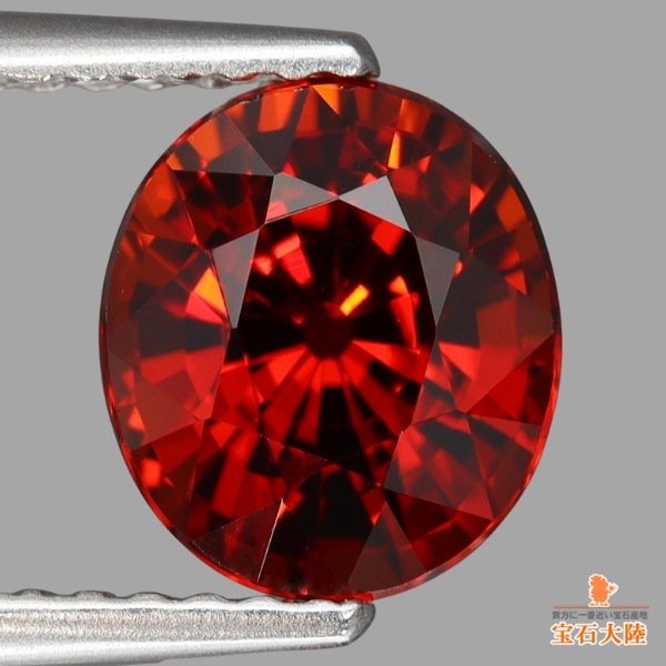 天然スペサルティンガーネット 2.48ct 【レッドスペサ】