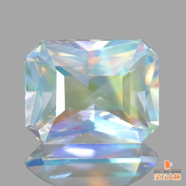 天然アンデシンラブラドライト 1.41ct 【レインボー】 美品
