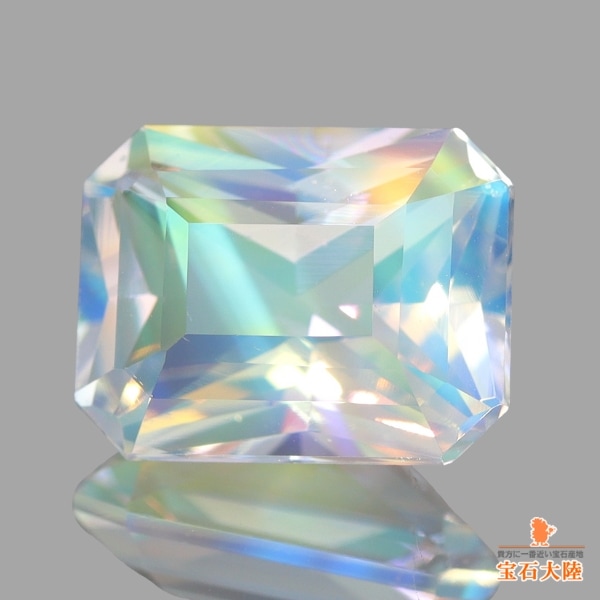 天然アンデシンラブラドライト 1.41ct 【レインボー】 美品