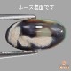 天然ブラックオパール 2.63ct 【水中の様なグリーンブルー遊色】