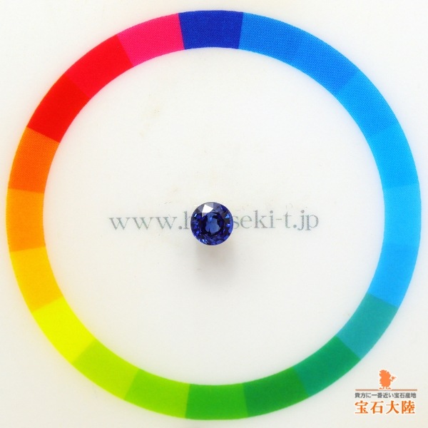 天然ブルーサファイア 0.62ct 【ROYALBLUE】マダガスカル 鑑別付