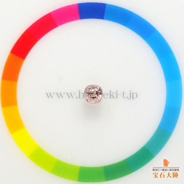 天然マラヤガーネット 0.83ct 【Dragon】 UV蛍光 タンザニア