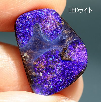 天然ボルダーオパール 10.22ct 【ブルーパープル】